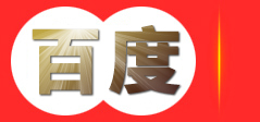 内蒙古广商网络技术有限公司